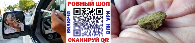 Какие есть наркотики Юрюзань Экстази Cocaine Гашиш Мефедрон Псилоцибиновые грибы Конопля СК