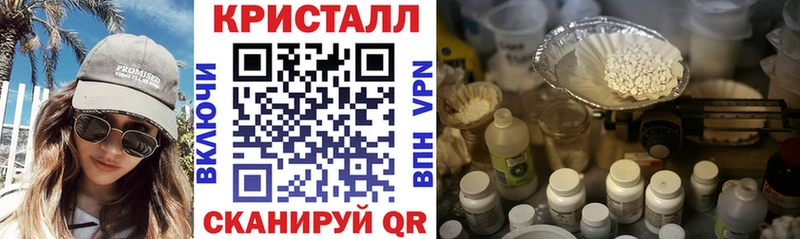 Amphetamine Розовый  где найти наркотики  Юрюзань 