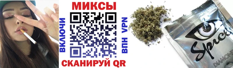 Бутират GHB Юрюзань