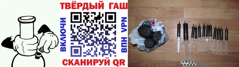Гашиш VHQ  Юрюзань 