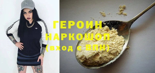 кокаин колумбия Надым