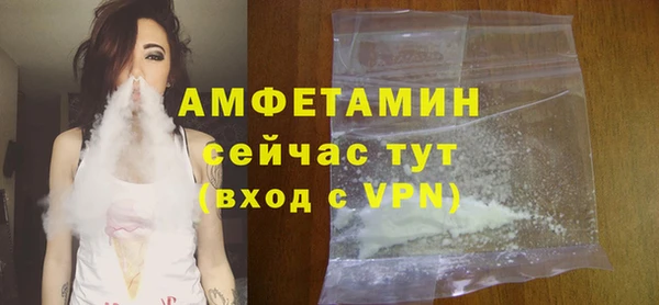 mix Навашино