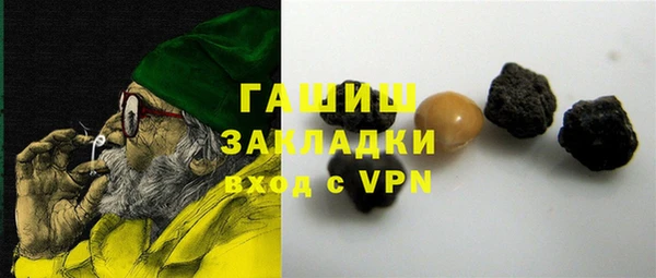 кокаин колумбия Надым