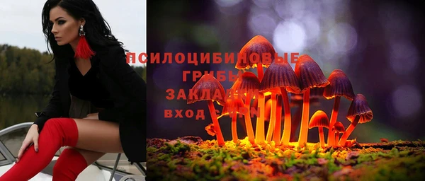 кокаин колумбия Надым