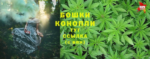 кокаин колумбия Надым