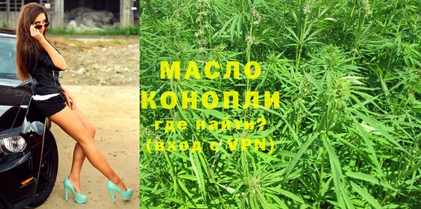 кокаин колумбия Надым