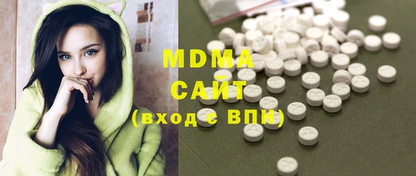 mix Навашино