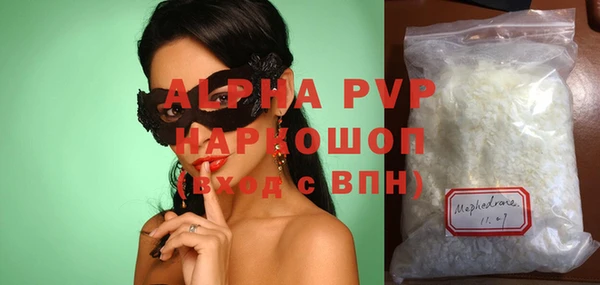 mix Навашино