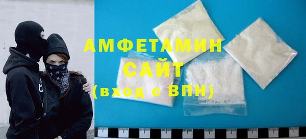 кокаин колумбия Надым