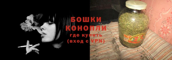 ALPHA-PVP Чердынь