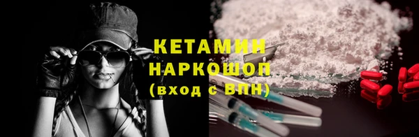 кокаин колумбия Надым