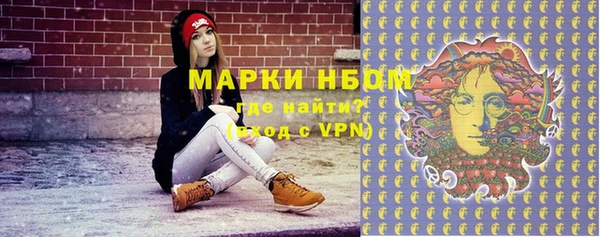кокаин колумбия Надым