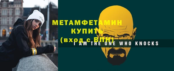 кокаин колумбия Надым