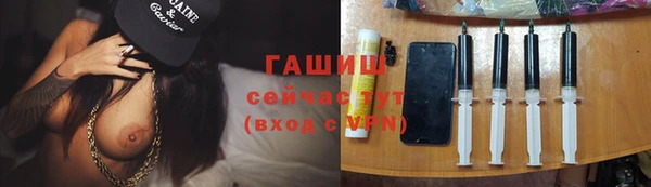 кокаин колумбия Надым