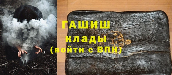 mix Навашино