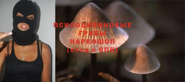 mix Навашино