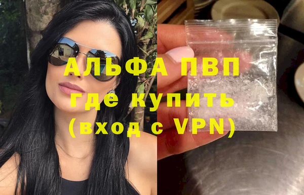 mix Навашино