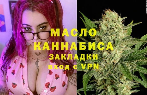 mix Навашино