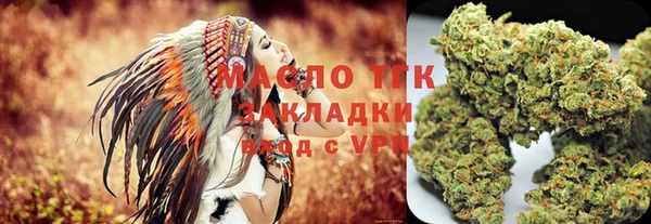 mix Навашино