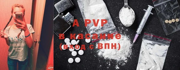 кокаин колумбия Надым