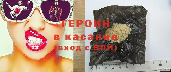 кокаин колумбия Надым