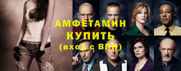 mix Навашино