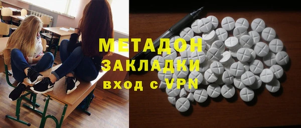 кокаин колумбия Надым