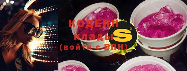 mix Навашино