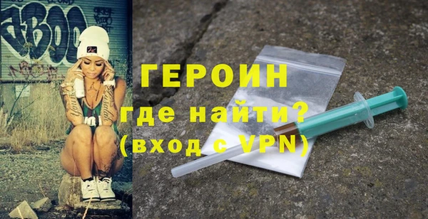 mix Навашино