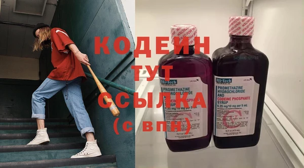 кокаин колумбия Надым