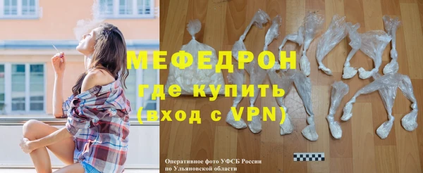 индика Чегем